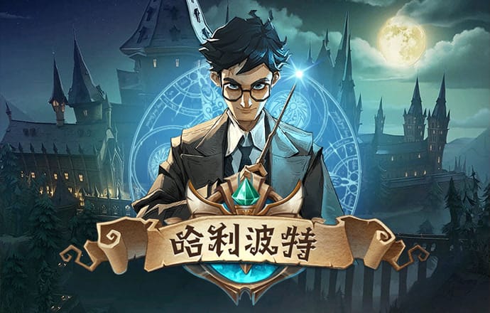 j9九游会备用网站