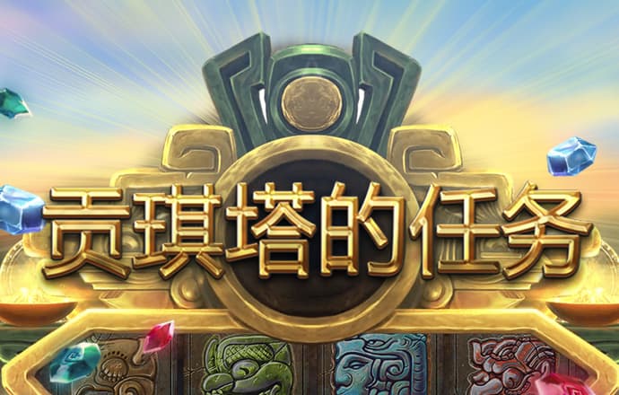 JN体育app下载
